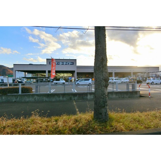 ホームセンター　ケーヨーデイツー須坂インター店（ホームセンター）まで2118m