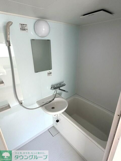 バス・シャワールーム