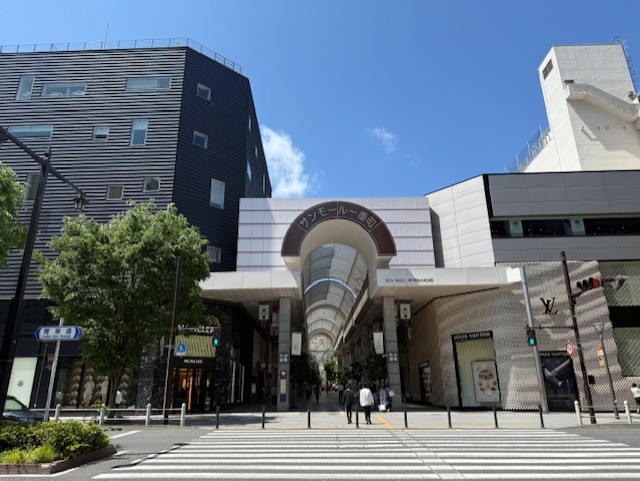 ショッピングセンター　サンモール一番町商店街（ショッピングセンター）まで209m