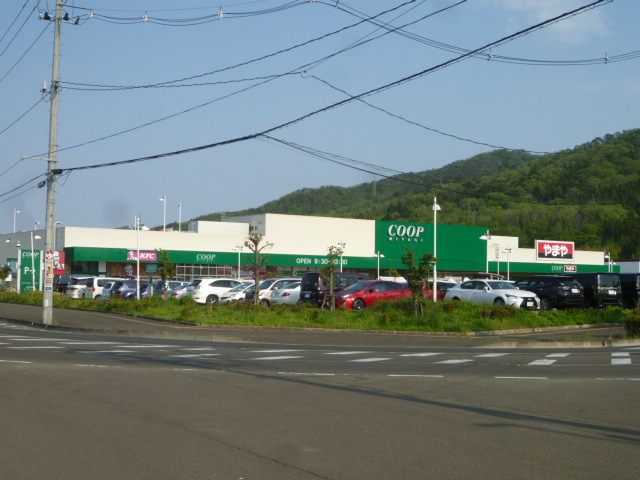 スーパー　COOP　MIYAGI愛子店（スーパー）まで640m