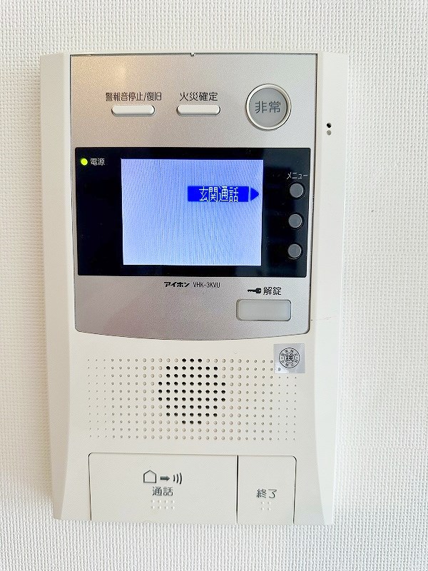 セキュリティ　★TVモニターフォン★