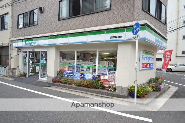 コンビニ　ファミリーマート西平塚町店（コンビニ）まで374m