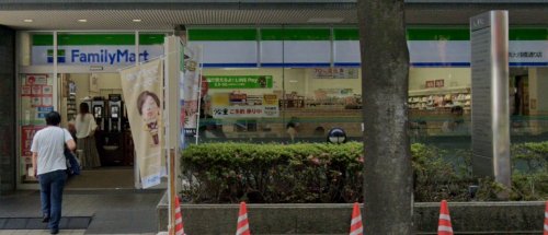 コンビニ　ファミリーマート 横浜大桟橋通り店（コンビニ）まで522m