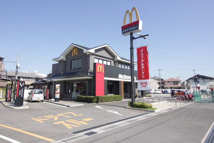 飲食店　マクドナルド（飲食店）まで1150m