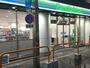 コンビニ　ファミリーマート 十三東店（コンビニ）まで345m