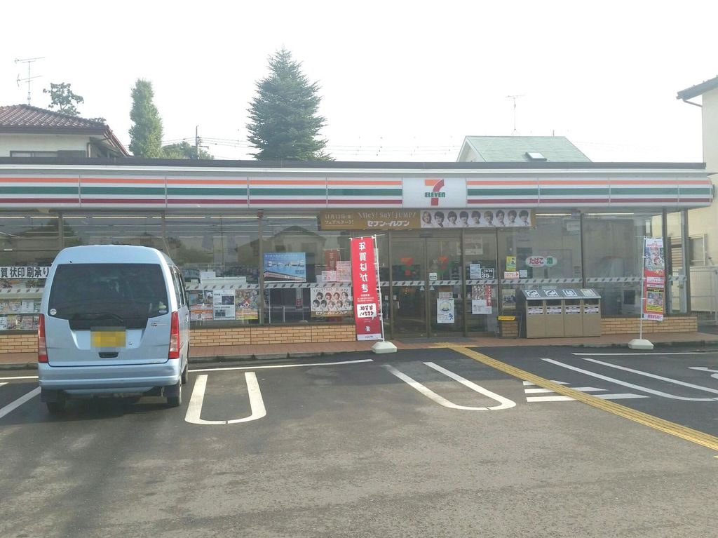 コンビニ　セブンイレブン春日部備後西店（コンビニ）まで550m