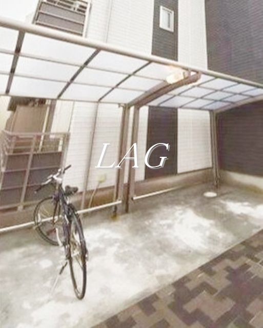 その他共有部分　駐輪場です。