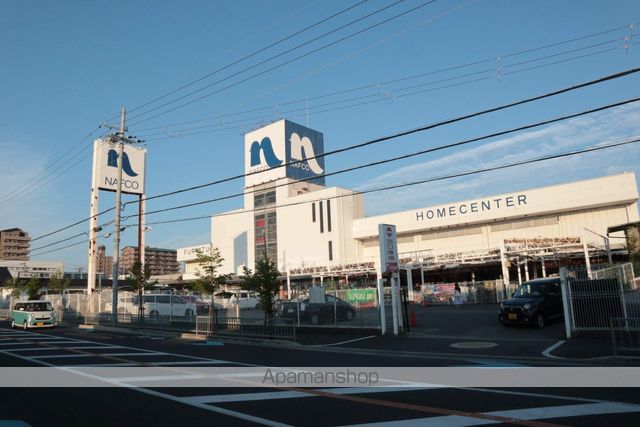 その他　ホームセンター　ナフコ（その他）まで157m