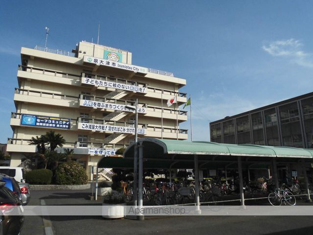 その他　泉大津市役所（その他）まで403m