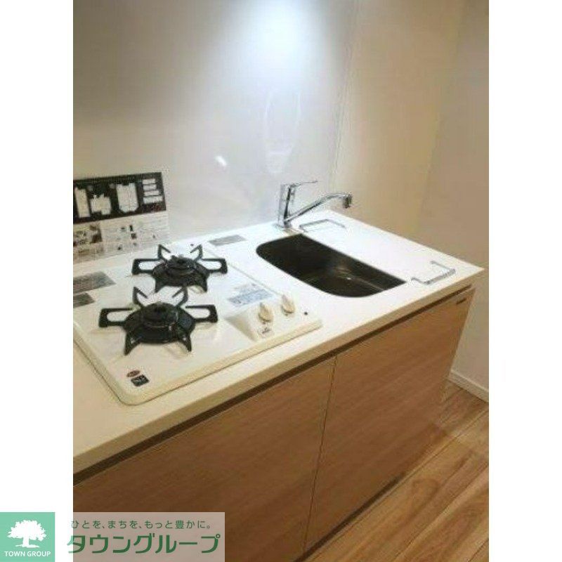 キッチン　キッチン