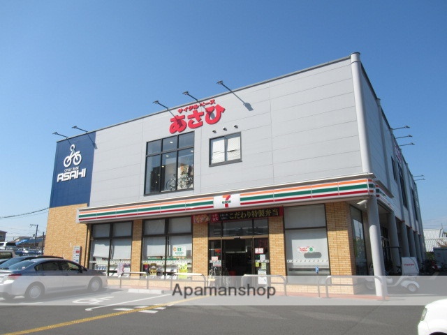 コンビニ　セブンイレブン（コンビニ）まで506m