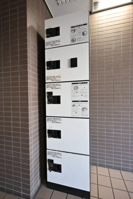 その他共有部分　宅配BOX