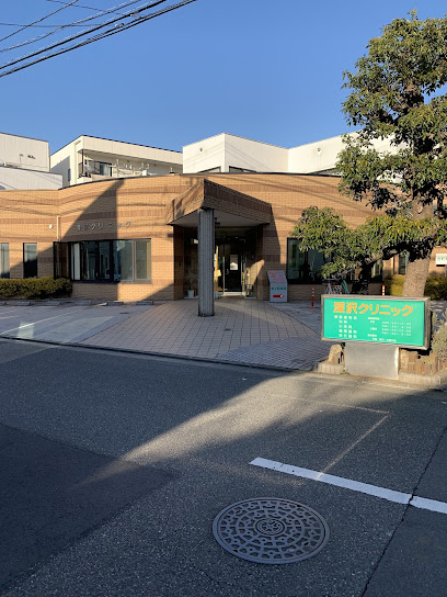 病院　深沢クリニック（病院）まで2057m
