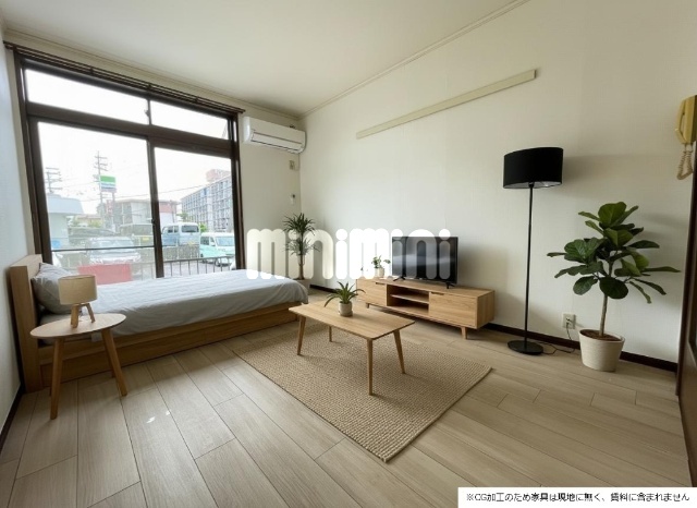 居室・リビング　※ＣＧ加工のため家具は現地に無く、賃料に含まれません。