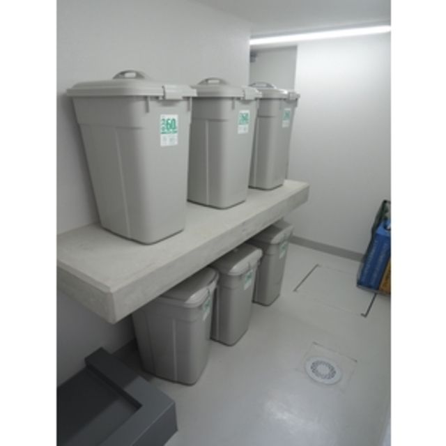 その他共有部分　★ゴミ置き場★