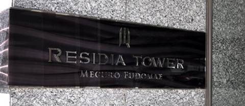 エントランス　フロントサービス