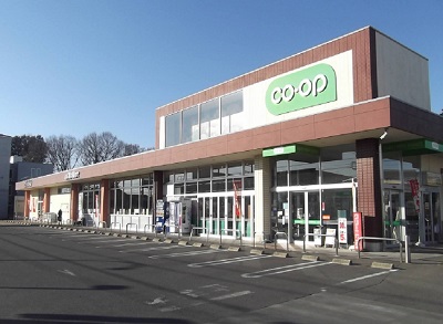 スーパー　コープみらい コープ大宮中川店（スーパー）まで187m