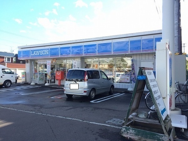 コンビニ　ローソン札幌西野4条六丁目店（コンビニ）まで306m