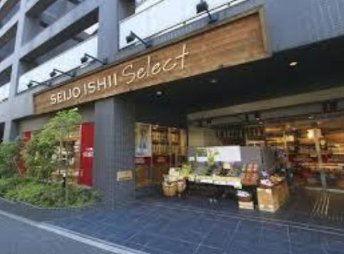 スーパー　成城石井西麻布店（スーパー）まで436m