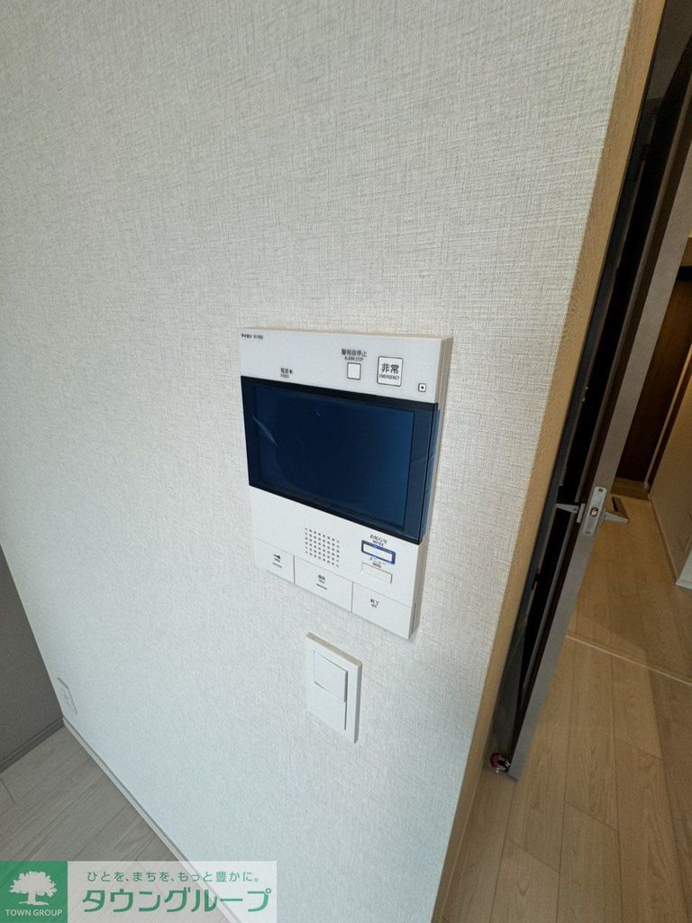 セキュリティ　設備