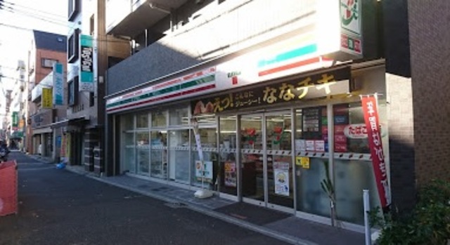 その他　セブンイレブン中野大和町1丁目店（その他）まで199m