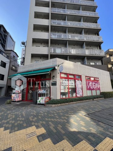 スーパー　まいばすけっと 押上駅前店（スーパー）まで1m