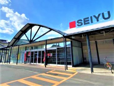 スーパー　西友　戸倉店（スーパー）まで1577m
