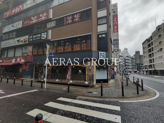 飲食店　牛角 橋本店（飲食店）まで238m