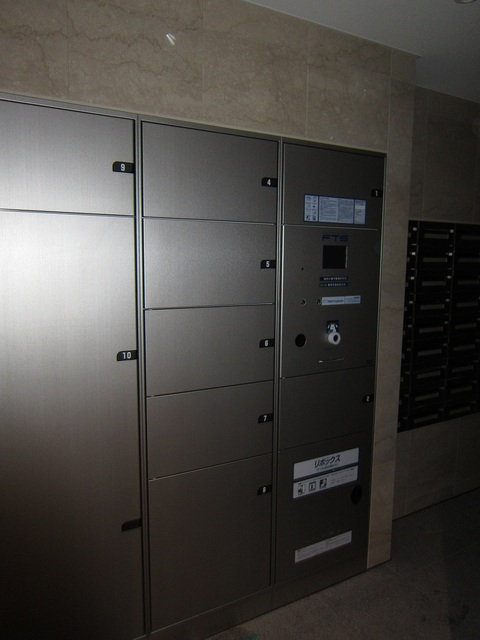 その他共有部分　宅配ボックス