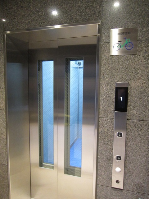 その他共有部分　エレベーター