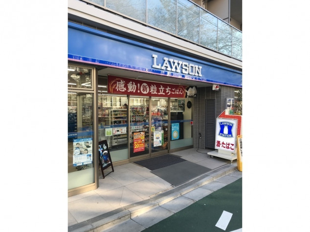 コンビニ　ローソン 目黒平町二丁目店（コンビニ）まで482m