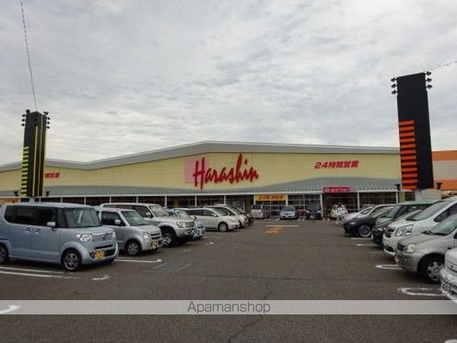 スーパー　原信　河渡店（スーパー）まで1300m