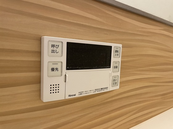 その他　※別部屋の写真です