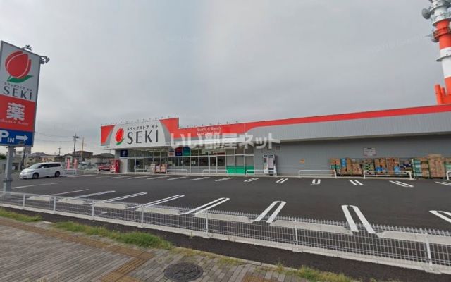 ドラックストア　ドラッグストアセキ　野田宮崎店（ドラッグストア）まで986m
