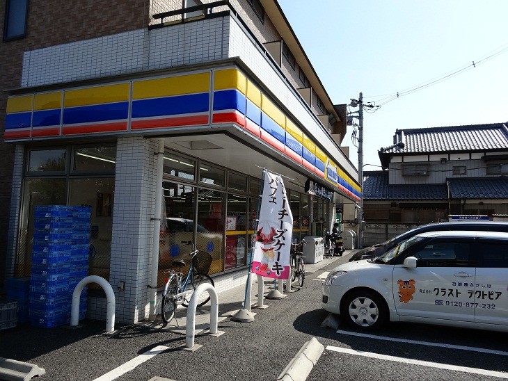 コンビニ　ミニストップ さいたま上小店（コンビニ）まで212m
