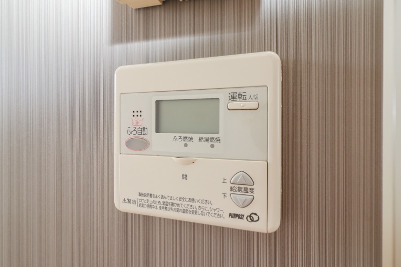 その他設備　図面と現状に相違がある場合には現状を優先