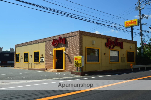 飲食店　ジョイフル　西条東店（飲食店）まで450m