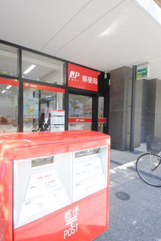 郵便局　城東蒲生郵便局（郵便局）まで750m