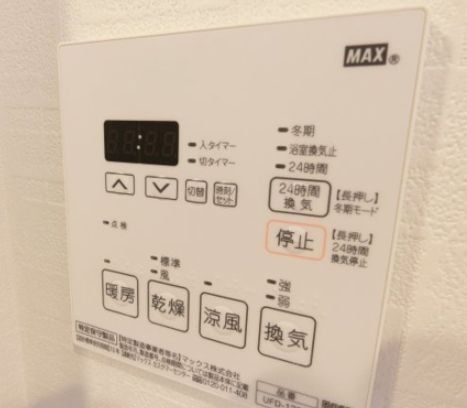 その他設備　設備