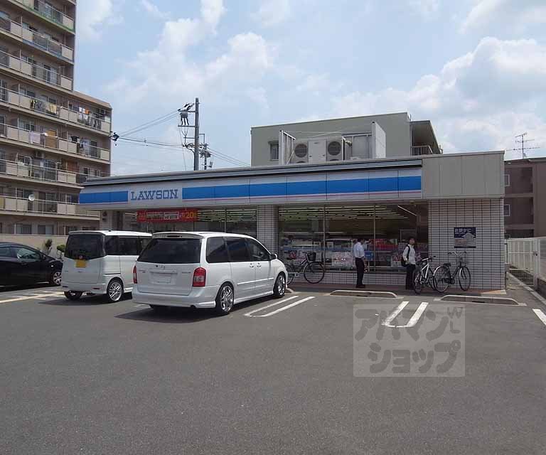 コンビニ　ローソン西京極北庄境町店（コンビニ）まで600m