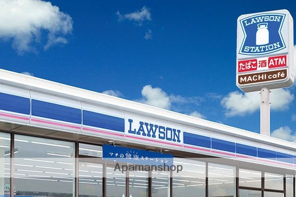 コンビニ　ローソン　柳町１丁目店（コンビニ）まで350m