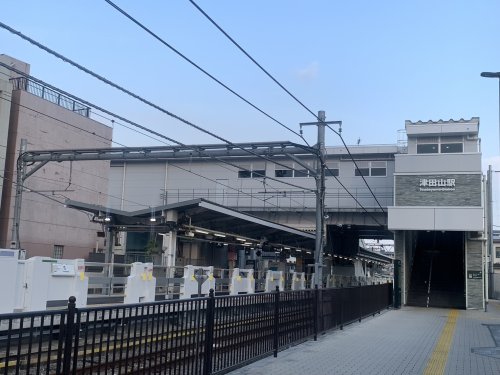 その他　津田山（その他）まで711m