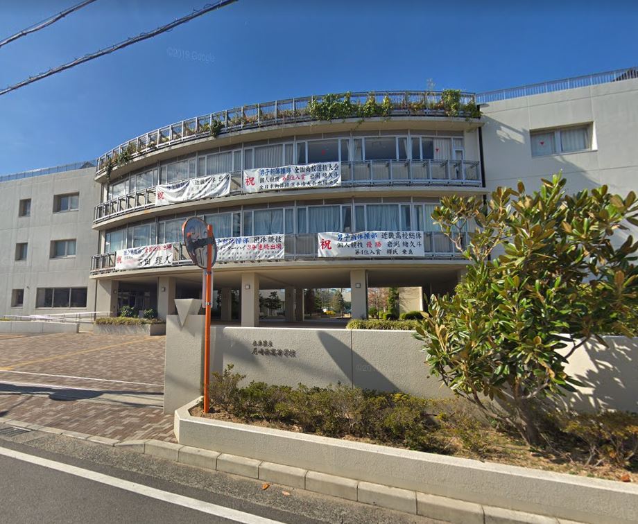 高校・高専　兵庫県立尼崎西高等学校（高校・高専）まで1030m