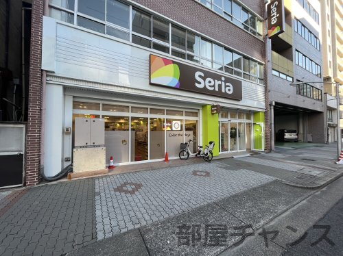 その他　Seria 名古屋丸の内店（その他）まで642m