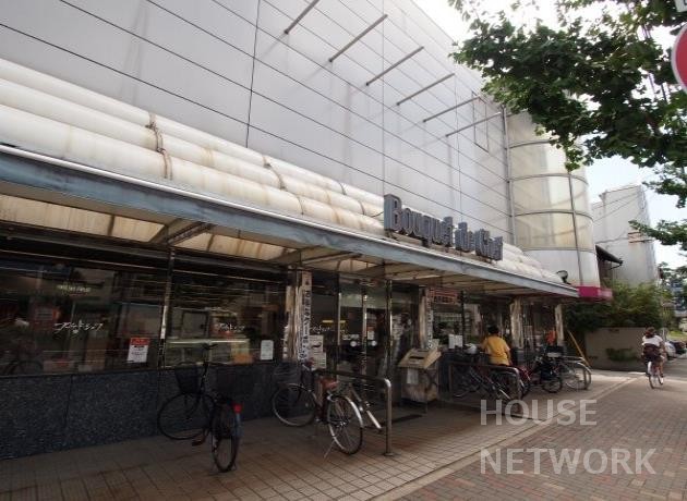 スーパー　ブーケ・ド・シェフ下鴨店（スーパー）まで439m
