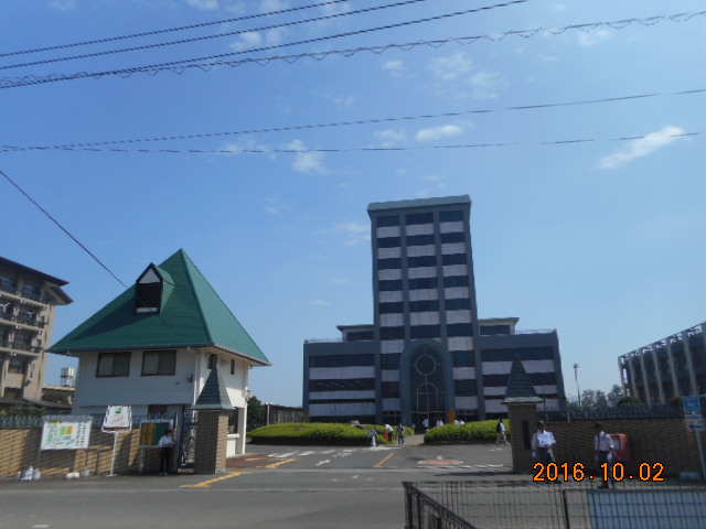 大学・短大　埼玉工業大学（大学・短大）まで1602m