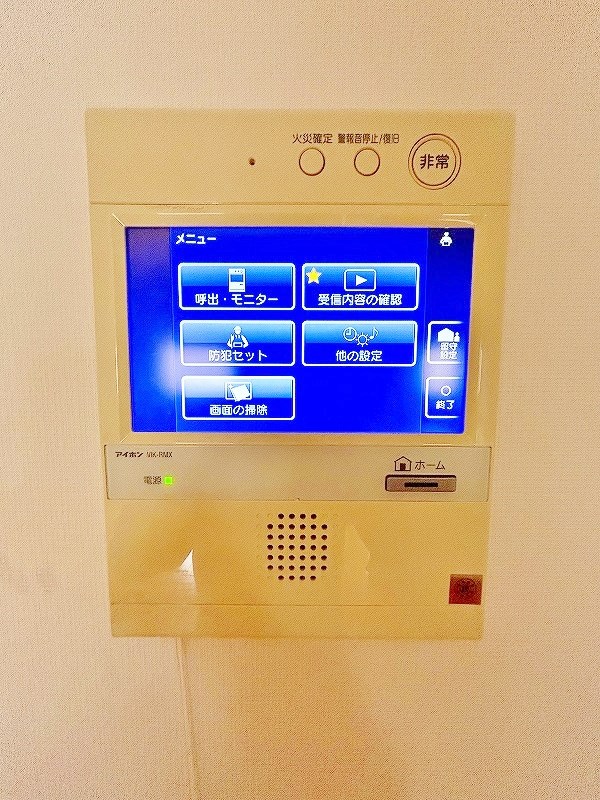 セキュリティ　★TVモニターホン★