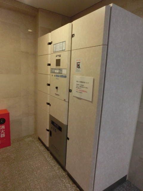 その他共有部分　★宅配BOX★