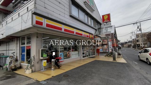 コンビニ　ニューヤマザキデイリーストア 高坂長木屋店（コンビニ）まで234m