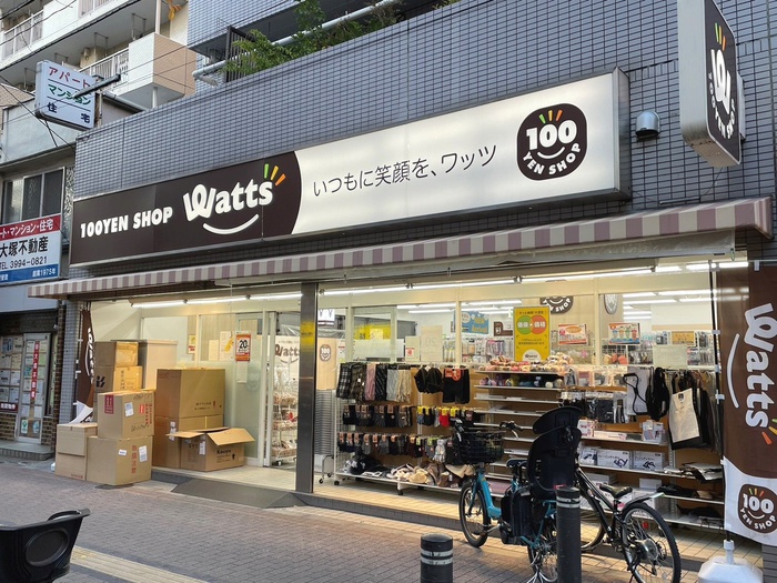 その他　100円ショップ ワッツ 桜台駅前店（その他）まで260m